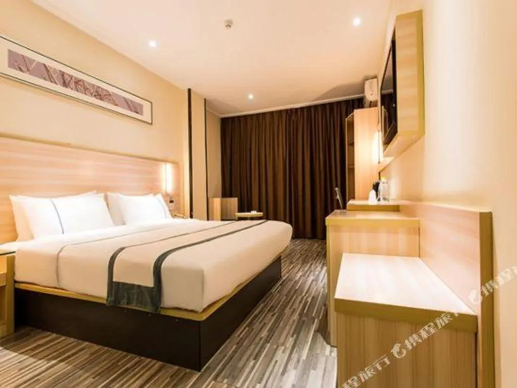 Bed in City Comfort Inn Nanning Dashatian Metro Station