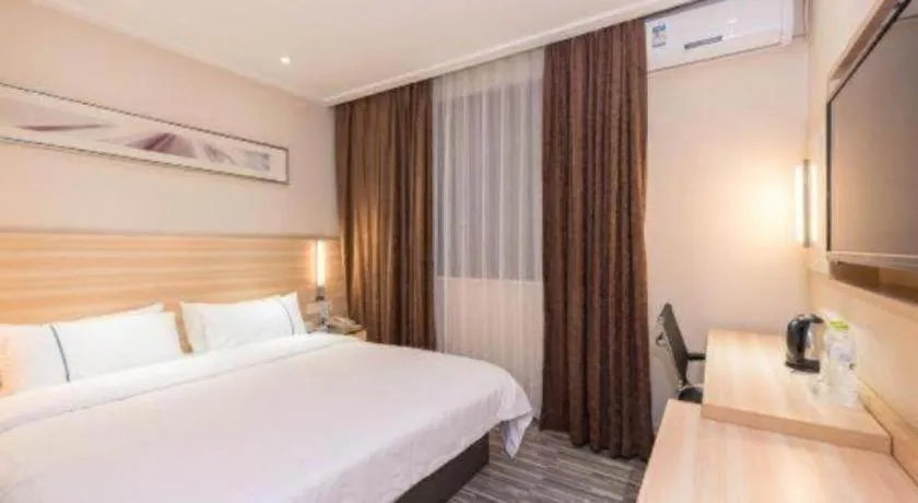 Bed in City Comfort Inn Nanning Dashatian Metro Station