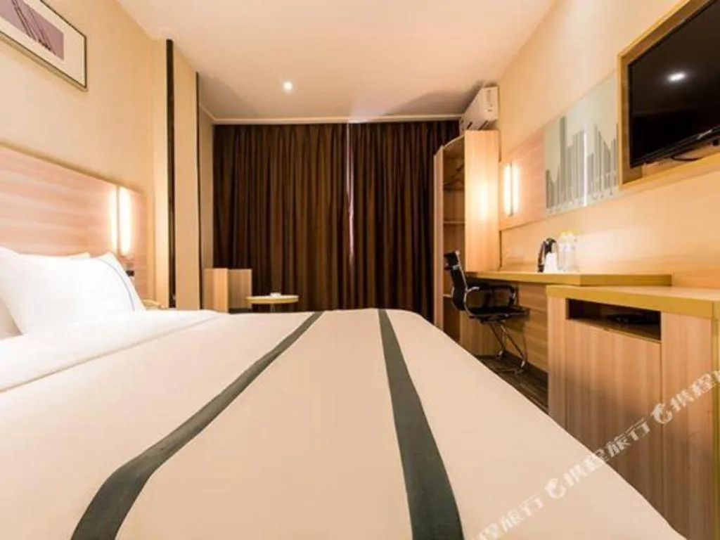 Bed in City Comfort Inn Nanning Dashatian Metro Station