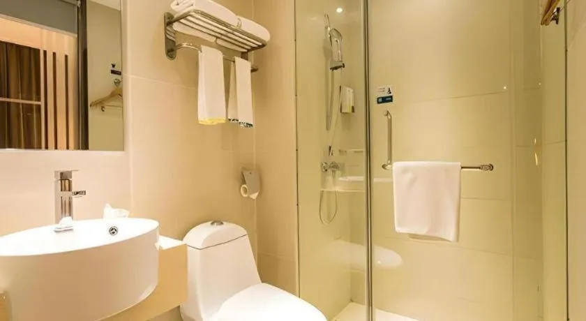 City Comfort Inn Nanning Dashatian Metro Station