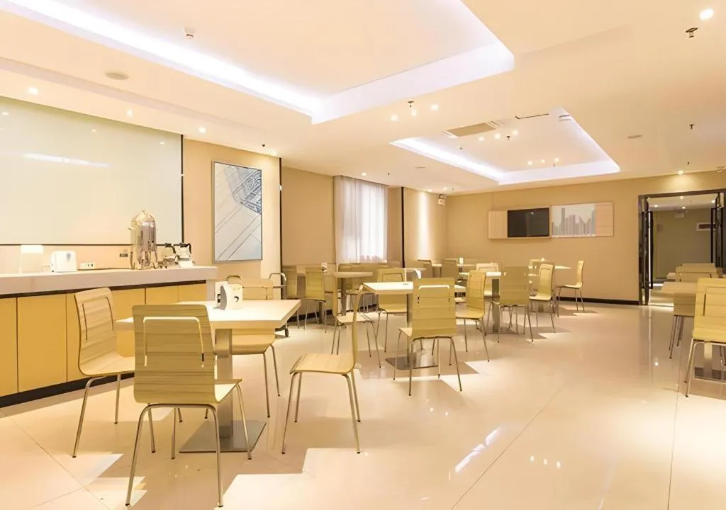 City Comfort Inn Nanning Dashatian Metro Station