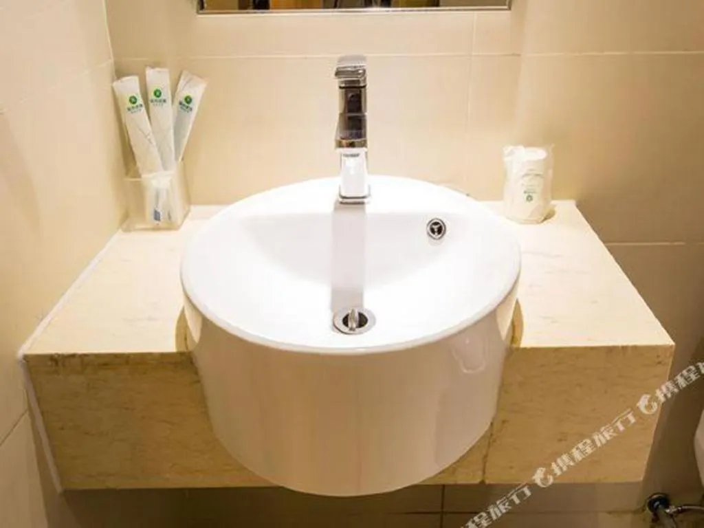 City Comfort Inn Nanning Dashatian Metro Station