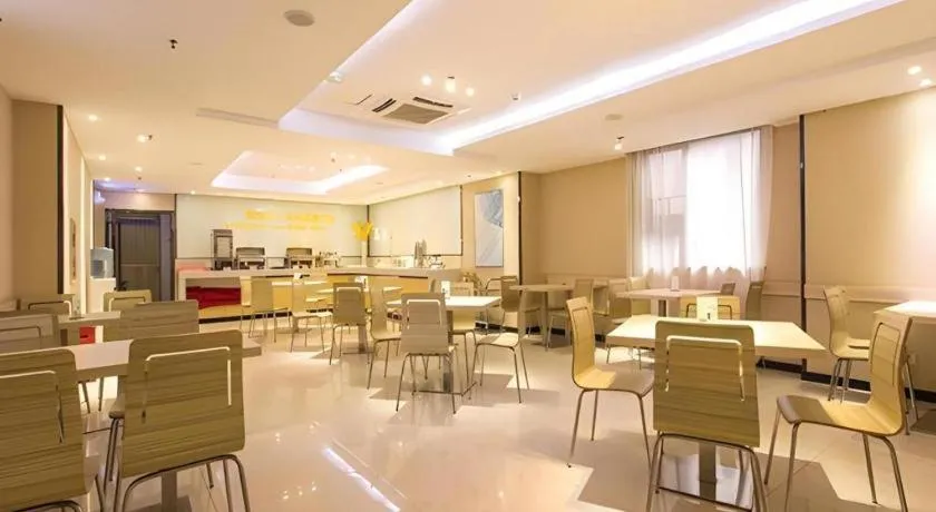 City Comfort Inn Nanning Dashatian Metro Station