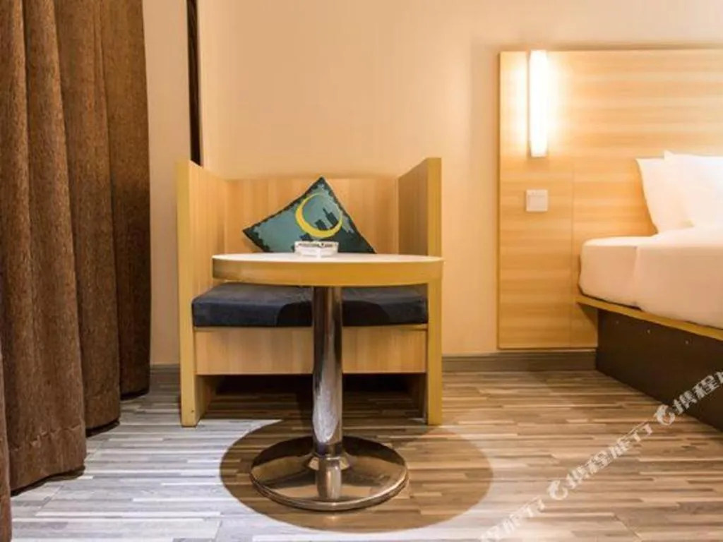 Bed in City Comfort Inn Nanning Dashatian Metro Station