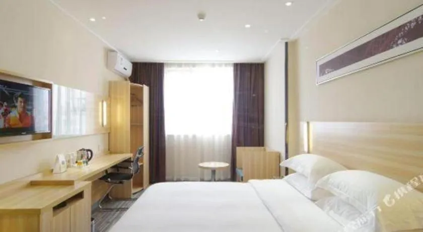 Bed in City Comfort Inn Nanning Dashatian Metro Station