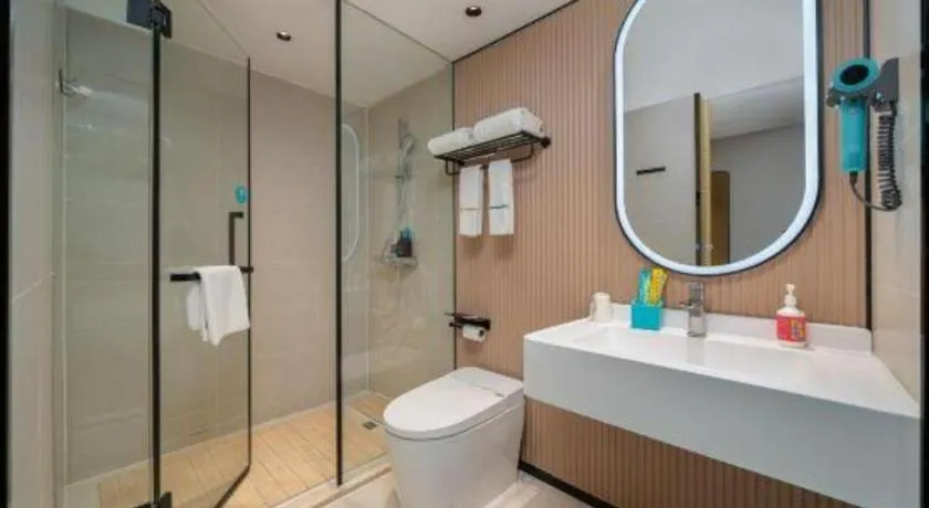 City Comfort Inn Nanning Dashatian Metro Station