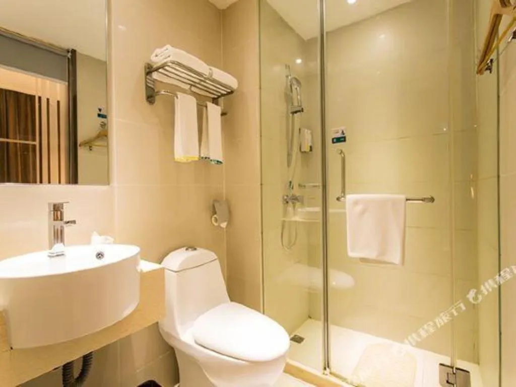 City Comfort Inn Nanning Dashatian Metro Station