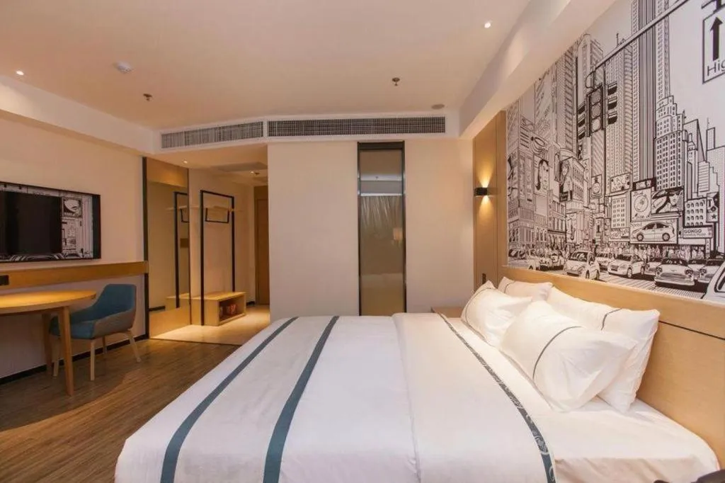 Bed in City Comfort Inn Tai'an Taishan Tianwai Village Hongmen