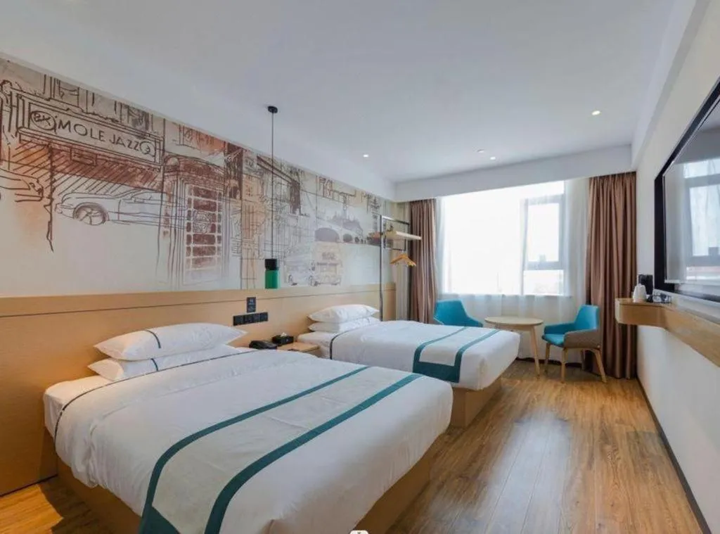 Bed in City Comfort Inn Tai'an Taishan Tianwai Village Hongmen