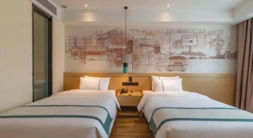 Bed in City Comfort Inn Tai'an Taishan Tianwai Village Hongmen