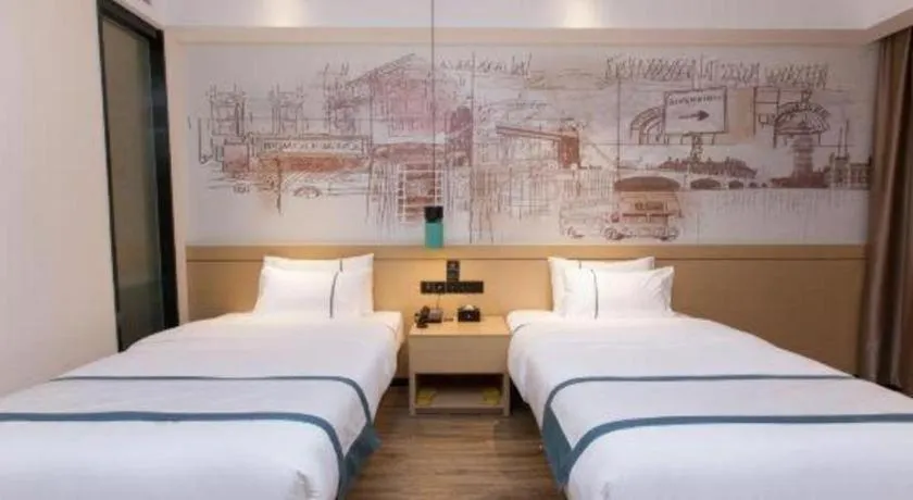 Bed in City Comfort Inn Tai'an Taishan Tianwai Village Hongmen