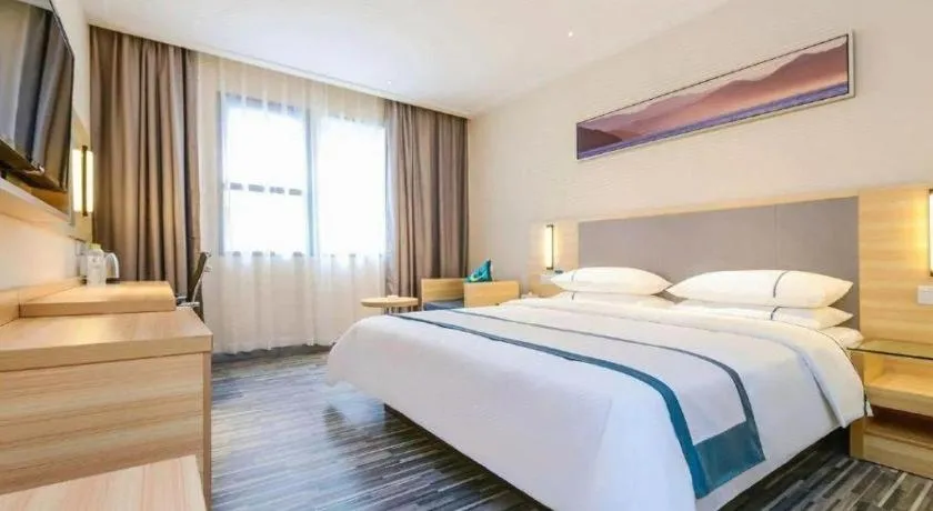 Bed in City Comfort Inn Guiyang Yan'an Middle Road Fountain Metro Station