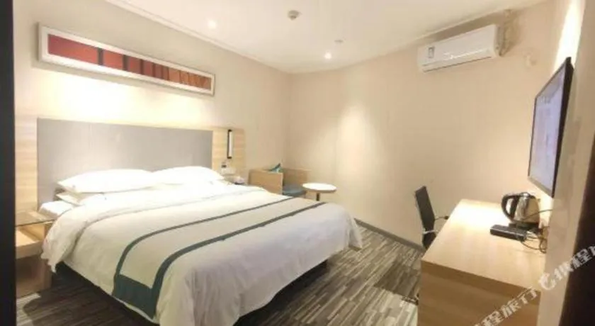 Bed in City Comfort Inn Guiyang Yan'an Middle Road Fountain Metro Station