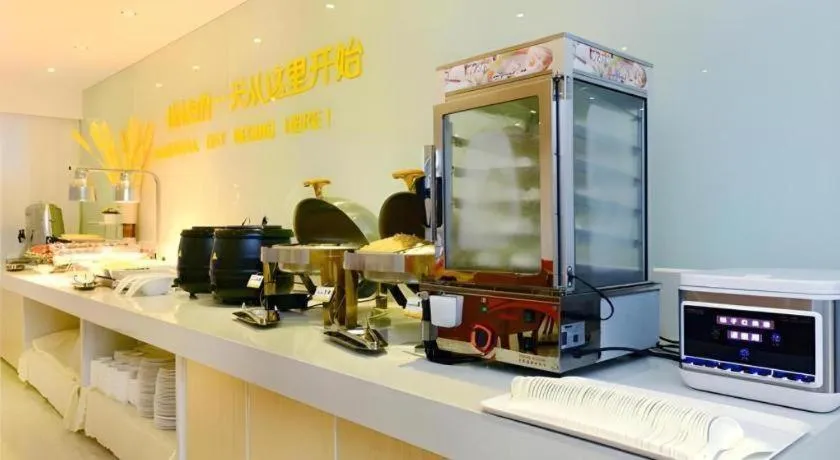 City Comfort Inn Guiyang Yan'an Middle Road Fountain Metro Station