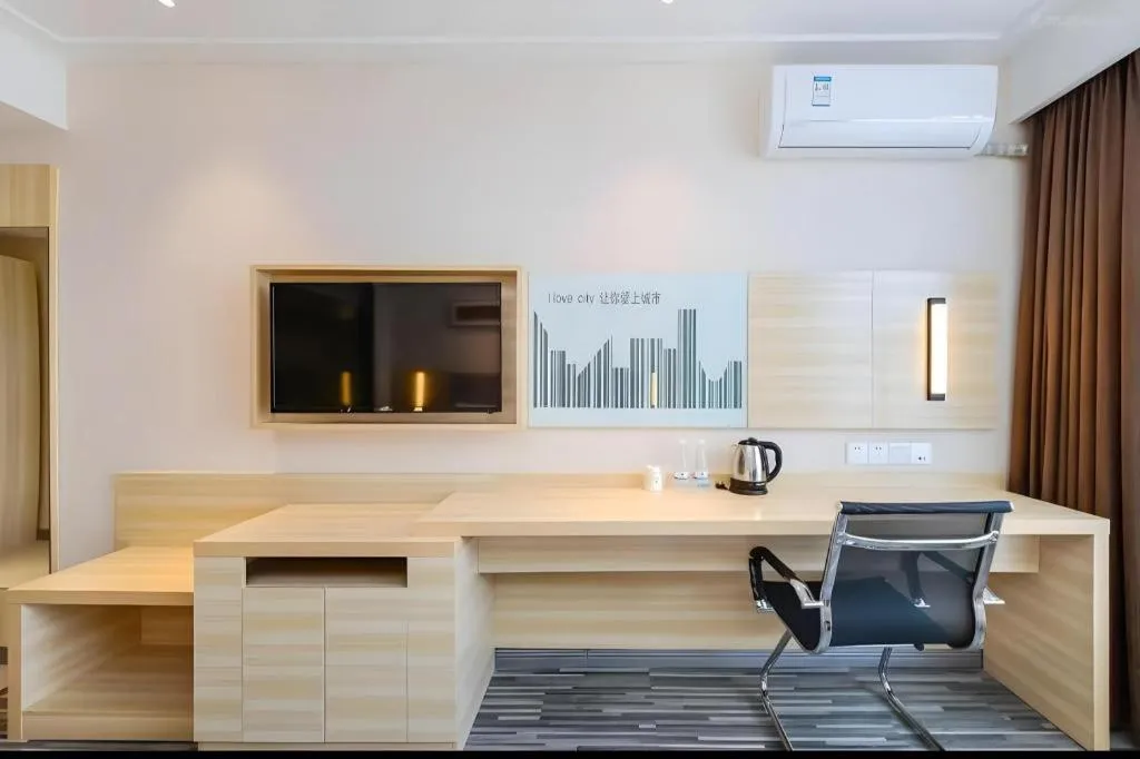 City Comfort Inn Guiyang Yan'an Middle Road Fountain Metro Station