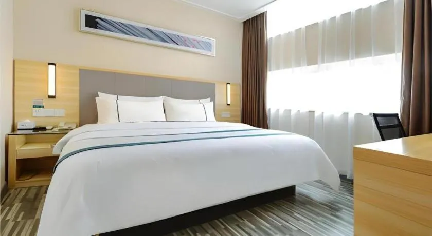 Bed in City Comfort Inn Guiyang Yan'an Middle Road Fountain Metro Station