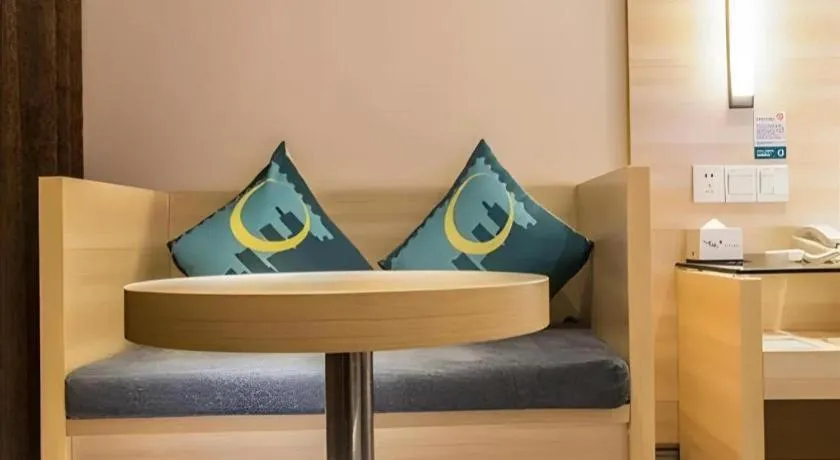 City Comfort Inn Guiyang Yan'an Middle Road Fountain Metro Station