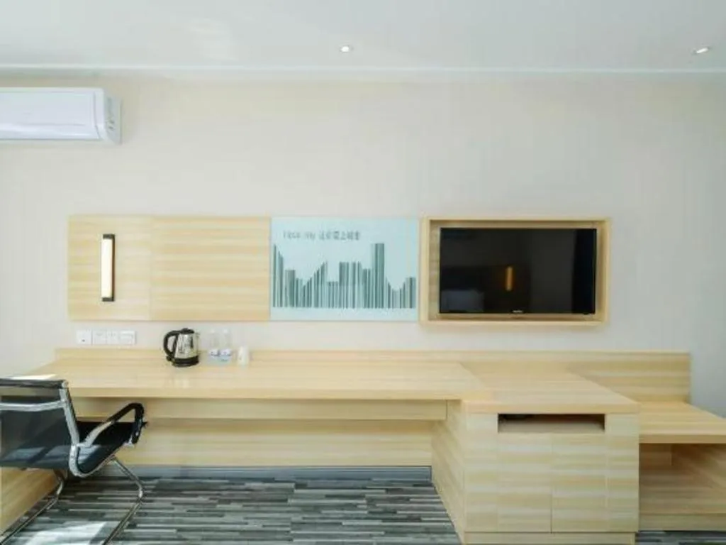 City Comfort Inn Guiyang Yan'an Middle Road Fountain Metro Station