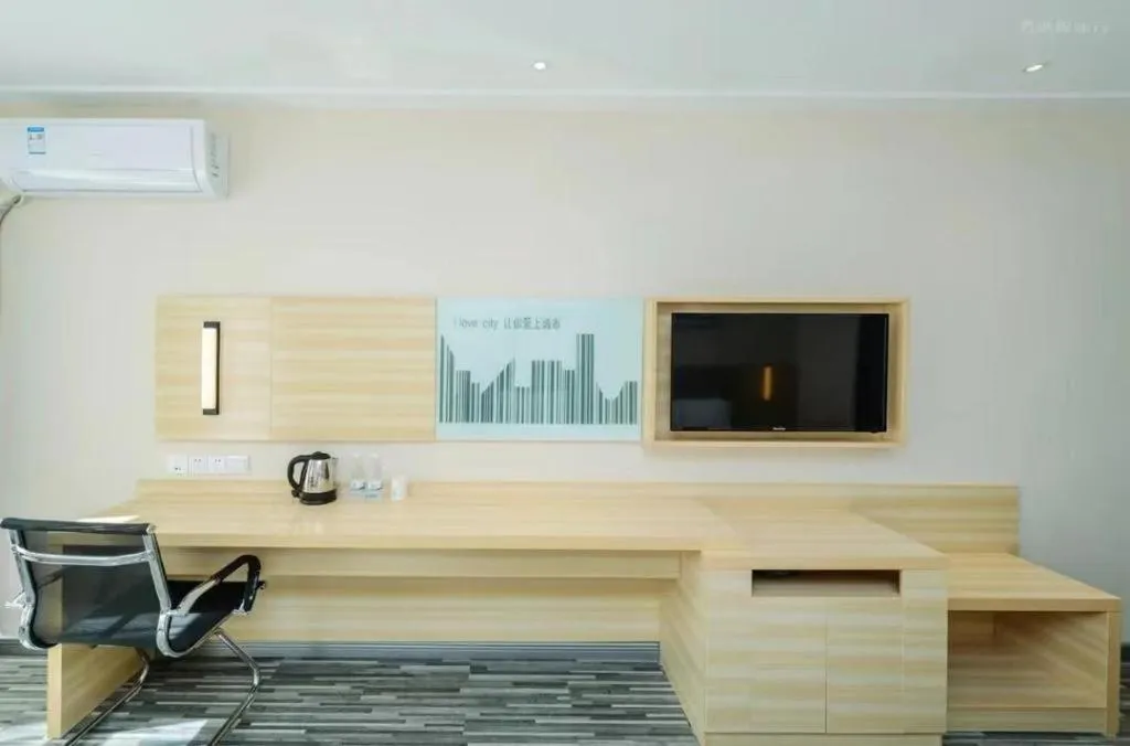 City Comfort Inn Guiyang Yan'an Middle Road Fountain Metro Station