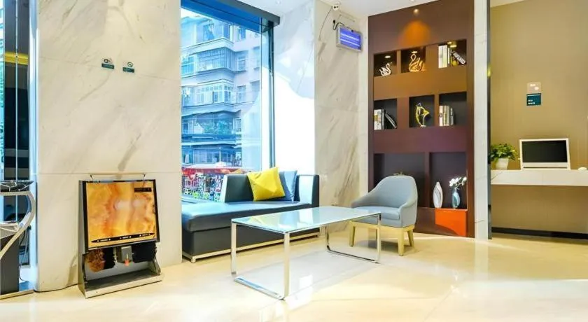 City Comfort Inn Guiyang Yan'an Middle Road Fountain Metro Station