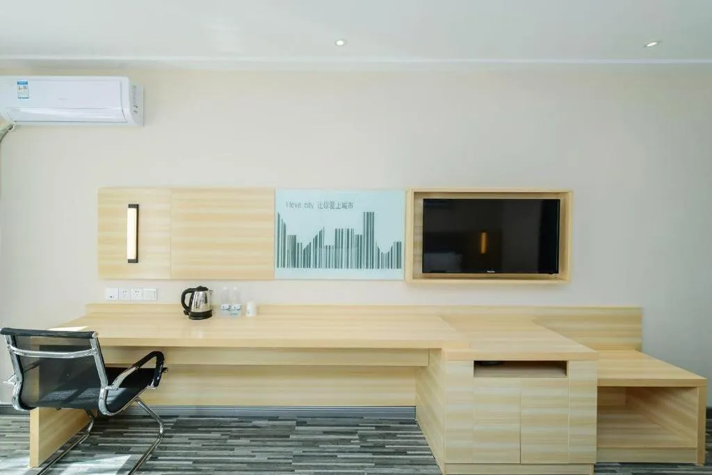 City Comfort Inn Guiyang Yan'an Middle Road Fountain Metro Station