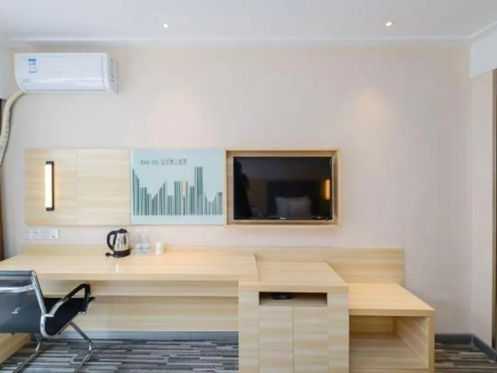 City Comfort Inn Guiyang Yan'an Middle Road Fountain Metro Station