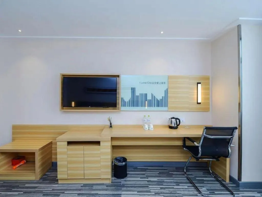 City Comfort Inn Guiyang Yan'an Middle Road Fountain Metro Station