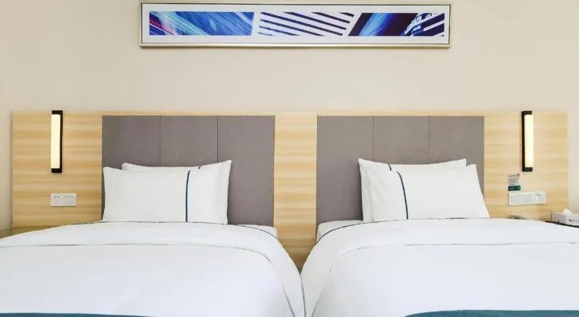 Bed in City Comfort Inn Guiyang Yan'an Middle Road Fountain Metro Station