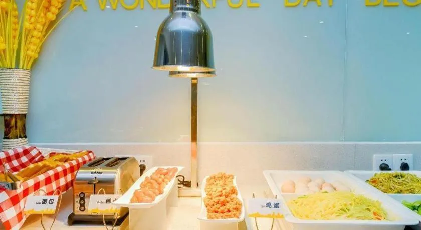 City Comfort Inn Guiyang Yan'an Middle Road Fountain Metro Station