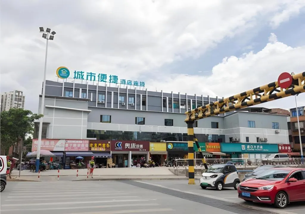 City Comfort Inn Liuzhou High-speed Railway Station Entrance