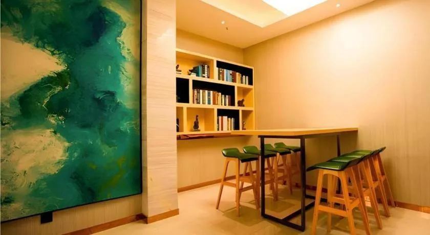 City Comfort Inn Xianning Tongcheng Zhuangyuan Square