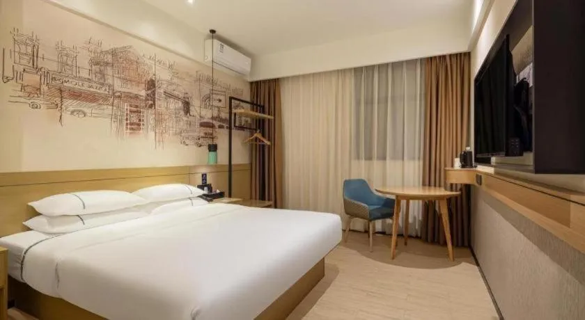 Bed in City Comfort Inn Xianning Tongcheng Zhuangyuan Square
