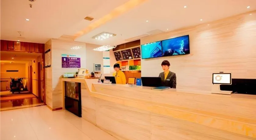 City Comfort Inn Xianning Tongcheng Zhuangyuan Square