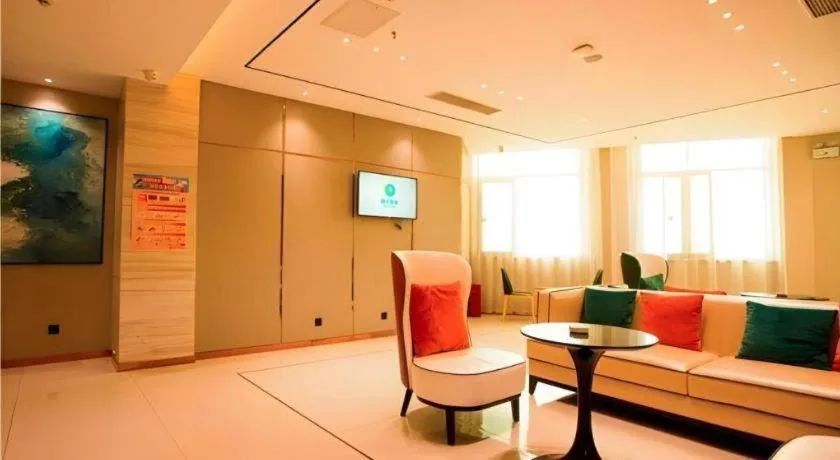 City Comfort Inn Xianning Tongcheng Zhuangyuan Square