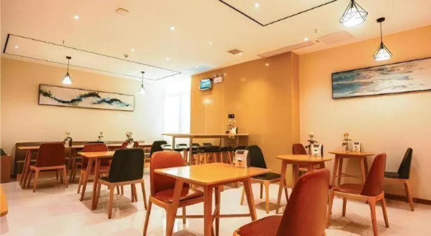 City Comfort Inn Xianning Tongcheng Zhuangyuan Square