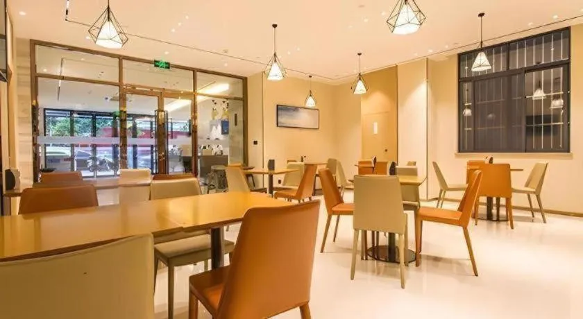 City Comfort Inn Nanning Yudong Jinxiang Metro Station