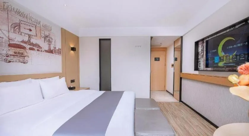 Bed in City Comfort Inn Nanning Yudong Jinxiang Metro Station