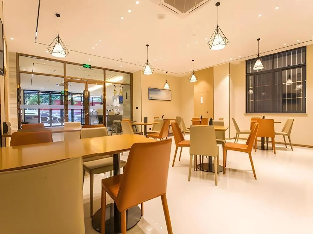 City Comfort Inn Nanning Yudong Jinxiang Metro Station