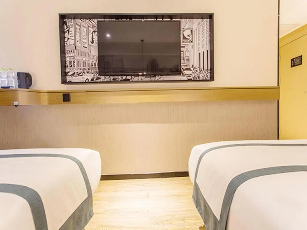 City Comfort Inn Nanning Yudong Jinxiang Metro Station