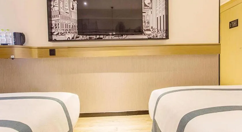 City Comfort Inn Nanning Yudong Jinxiang Metro Station