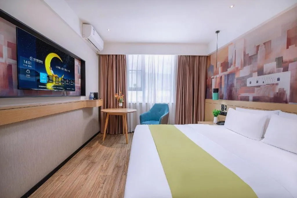 Bed in City Comfort Inn Nanning Yudong Jinxiang Metro Station