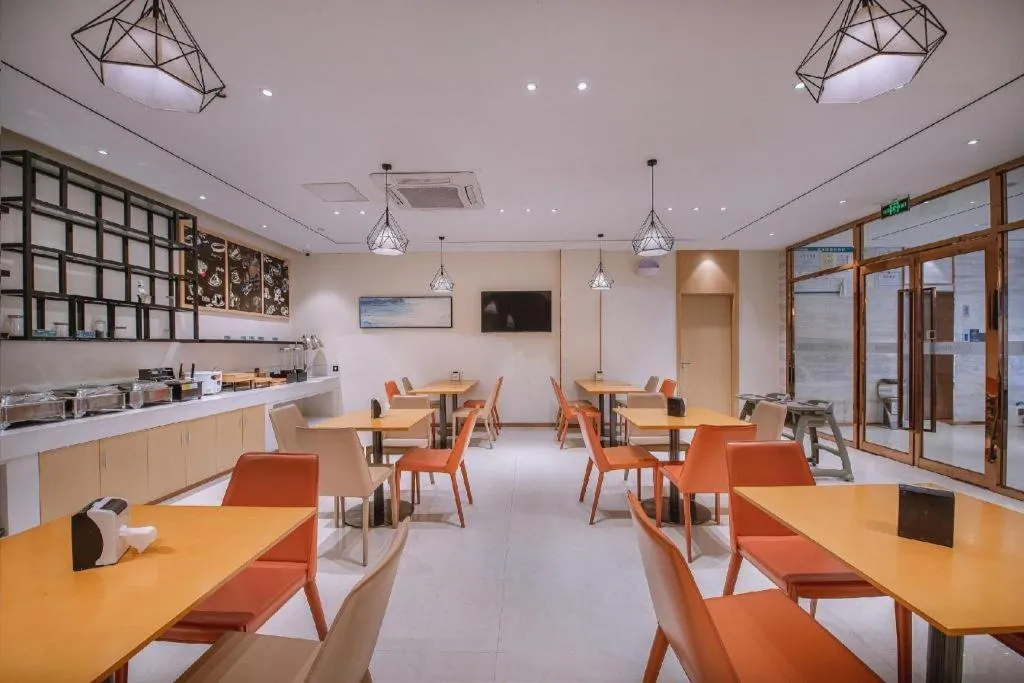 City Comfort Inn Nanning Yudong Jinxiang Metro Station