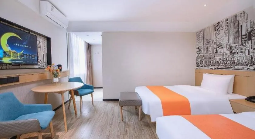 Bed in City Comfort Inn Nanning Yudong Jinxiang Metro Station