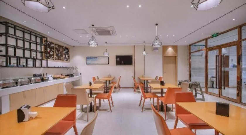 City Comfort Inn Nanning Yudong Jinxiang Metro Station