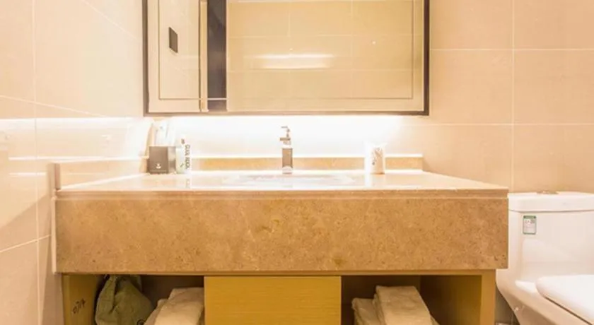 City Comfort Inn Nanning Yudong Jinxiang Metro Station