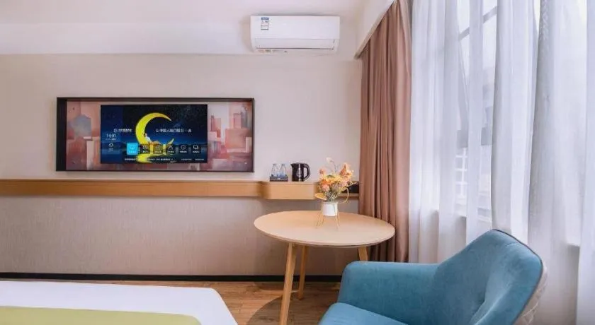 City Comfort Inn Nanning Yudong Jinxiang Metro Station
