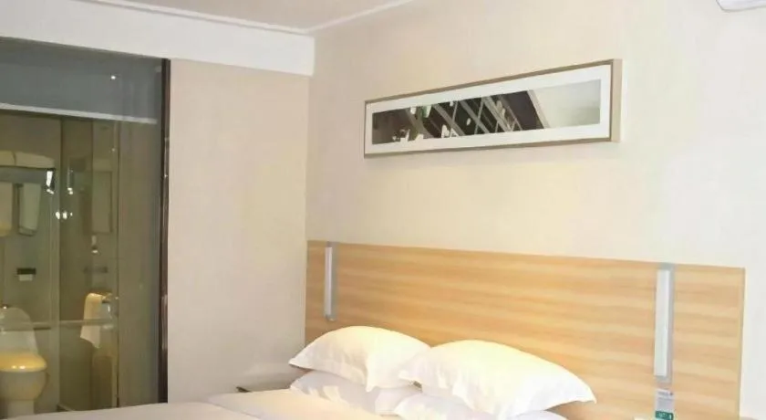 Bed in City Comfort Inn Yulin Jincheng Center Municipal Government