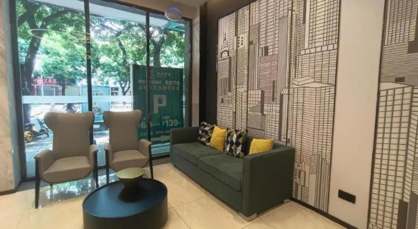 City Comfort Inn Yulin Jincheng Center Municipal Government