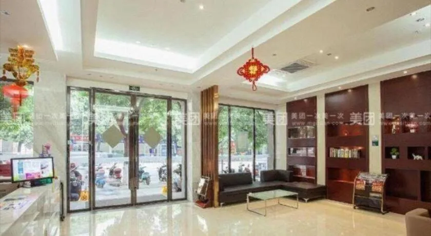 City Comfort Inn Yulin Jincheng Center Municipal Government