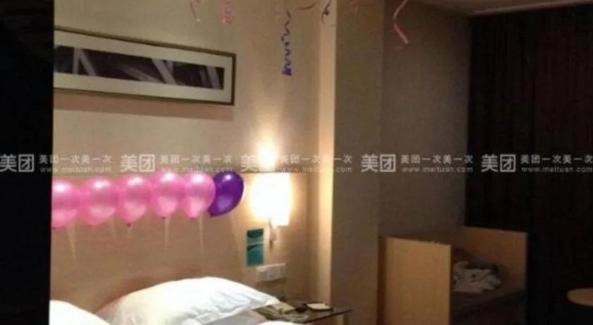Bed in City Comfort Inn Yulin Jincheng Center Municipal Government